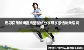 美记：快船没明确提到要裁掉保罗，可能等12月15日后再交易他