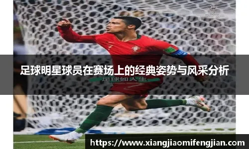 杜兰特28+10拒绝四连败！连秀无解中距离 罕见三次暴扣彰显宝刀不老