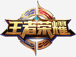 济与视野